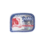 کره حیوانی فرمسیل از بالا