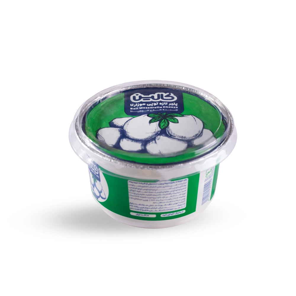 Mozzarella Ball Mozzarella Ball