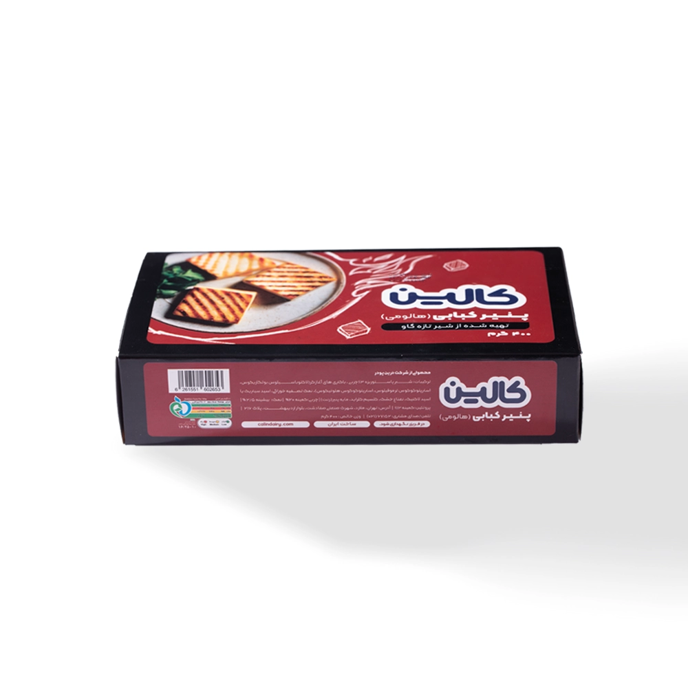 calin-natural Cheese-Halloumi-400gr