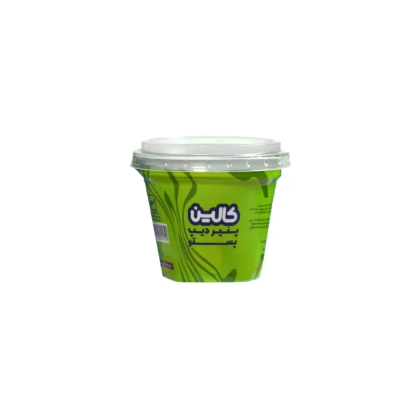calin pesto dip