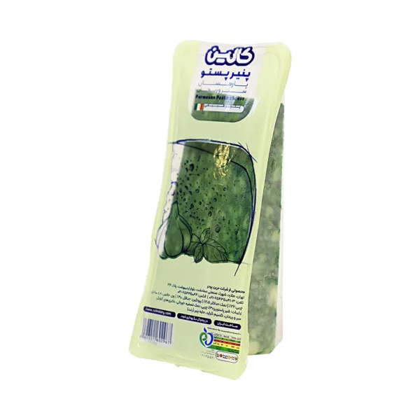 Calin pesto natural cheese
