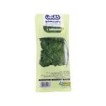Pesto natural cheese front