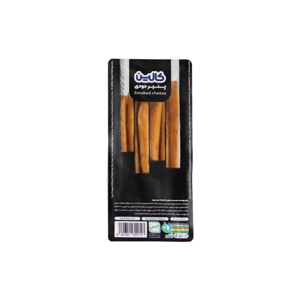 calin smoked cheese
