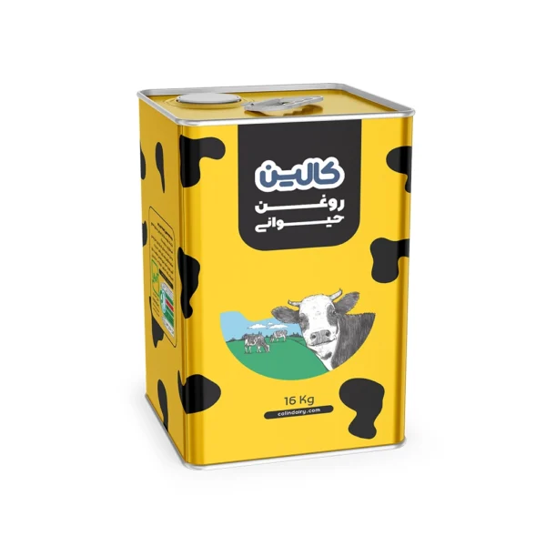 روغن حیوانی 16 کیلوگرمی کالین