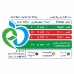 پنیر پارمسان طبیعی (پودری) - 100 گرم