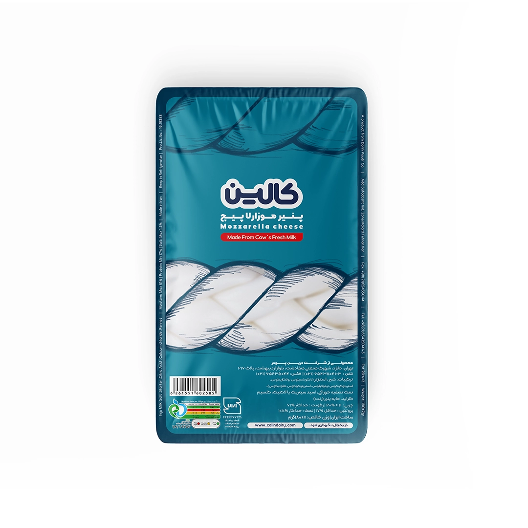 پنیر موزارلاپیچ کالین پنیر موزارلاپیچ کالین