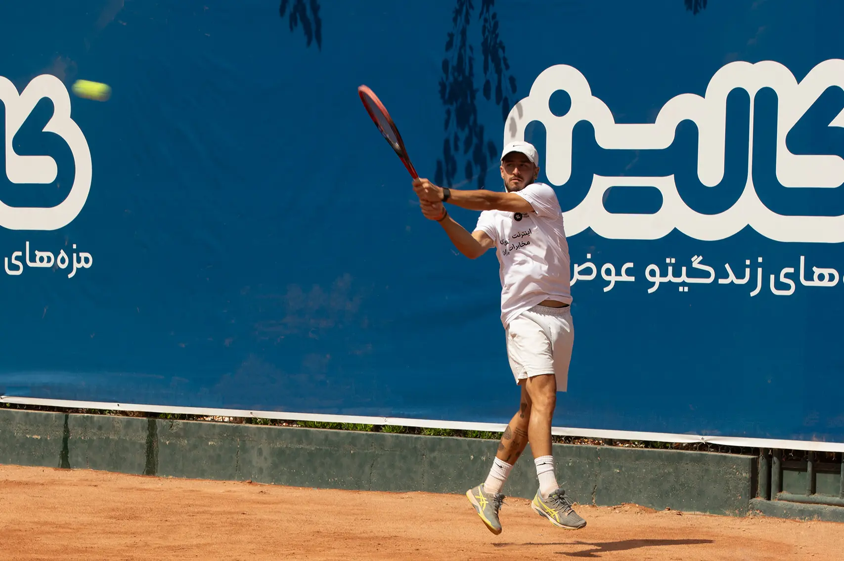 کالین، اسپانسر سبک زندگی سالم